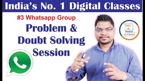 The problems that stop notifications from being created can also result in no whatsapp when your whatsapp notifications don't display, get your notifications and alerts working again on iphone. # 3 Whatsapp Group Problem & Doubt Solving Session Alp and ...