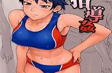 coach wicked sex hentai boobage major girls original manga read sailor moon sleeping