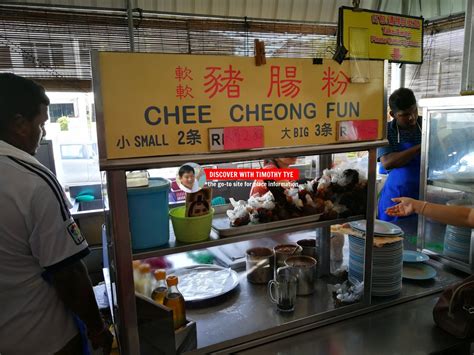 Chee cheong fun is undeniable favoured by many. Genting Cafe, Island Glades