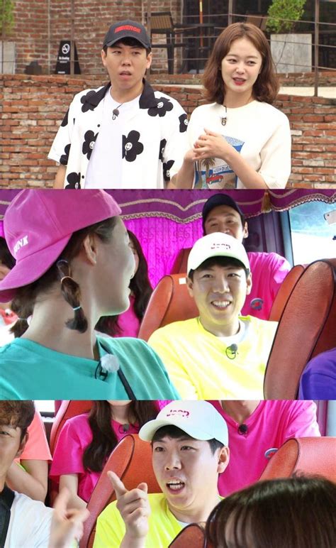 It was first aired on july 11, 2010. '런닝맨' 전소민 "양세찬, 하루면 유혹" : 스포츠동아