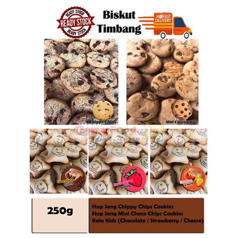 Download cara mudah buat biskut roti kering bergula. 250g Biskut Timbang [ Hup Seng Chippy Chips / Mini Choco ...