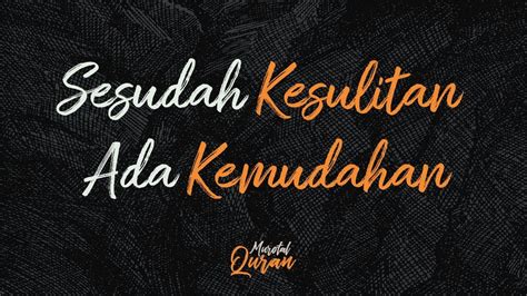 Baca surat al waqi'ah lengkap bacaan arab, latin & terjemah indonesia. Murotal Quran Surat Al Insyirah - Sesudah Kesulitan Ada ...