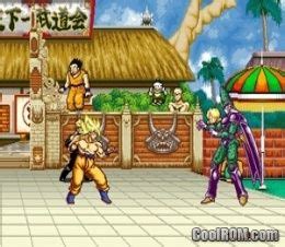 Cannon ball (yun sung, vertical) start game. Dragonball Z 2 - Super Battle ROM Download for MAME - CoolROM.com