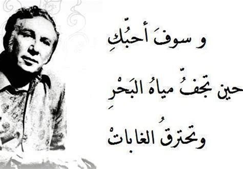 وادي رم.جنوب الاردن تبعد عن العاصمة عمان ٤٠٠ كيلو من اجمل المناطق في الاردن احباب الروح. اشعار نزار قباني , شاعر الحب والغرام والرومانسية - صباحيات