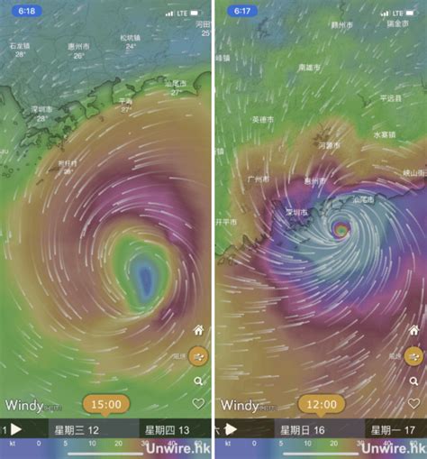 தமிழ் తెలుగు tiếng việt 中文(香港) български français (canada) română српски українська. 天文台預測本週雙颱風 教你手機App睇風力+影響範圍 - 香港 unwire.hk