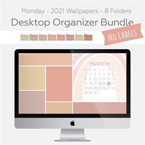 Available in png and svg formats. 2021 Desktop Organizer Wallpaper Wallpaper Without labels ...