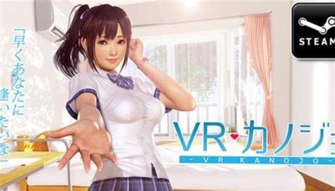 Vr kanojo gameplay full game (english subs no commentary). The +18 lewd girlfriend simulator VR game "VR Kanojo" has landed on Steam | N4G