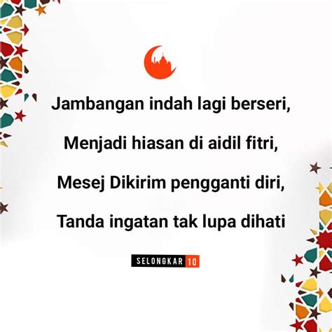 Mengikut takwim, hari raya aidilfitri tahun 2017 jatuh pada hari ahad 25 jun 2017. 88 Koleksi Ucapan SMS & Pantun Hari Raya Aidilfitri Untuk ...