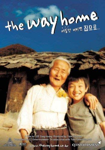 How does it feel to live in a prison far from home, alone, with language difficulties it must be really heavy. The Way Home (2002) Korean Movie - Family Melodrama | Yoo ...