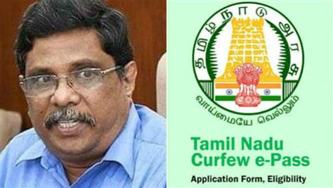 Tn e pass registration online process. TN E-Pass: தமிழகத்தில் இ-பாஸ் நடைமுறை எப்போது வரை தொடரும் ...