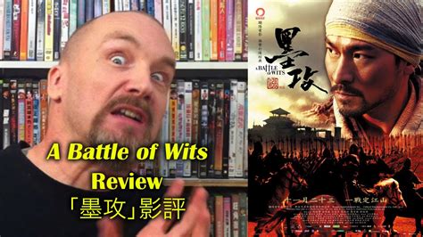 Funniest beetle juice moments (battle of wits) reaction! A Battle of Wits/墨攻 Movie Review - YouTube