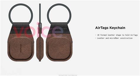 Apple has finally announced its tile tracking competitor, the airtags. 周辺機器/グッズの一覧 | ギズモード・ジャパン