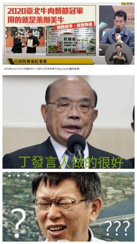 We did not find results for: 討論 丁怡銘婚外情舊聞 親密照不代表有姦情 - 看板 HatePolitics - 批踢踢實業坊