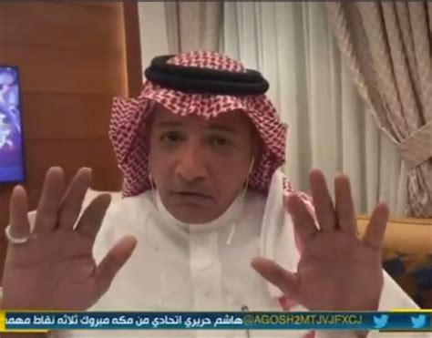 ماجد النفيعي يتحدث عن محترفي الأهلي والمغادرين وهل هو راضٍ عن أدائهم؟ لقاء مع رئيس النادي الأهلي السعودي ماجد النفيعي. بالفيديو: التويجري يفجر مفاجأة بشأن ماجد النفيعي والأهلي