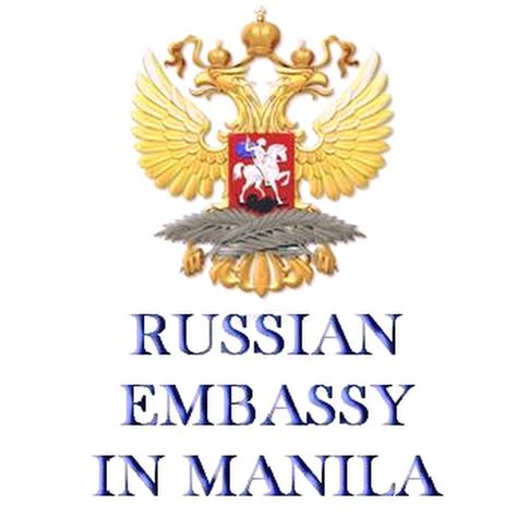 Find below a complete list of russian embassies and consulates in different nations. Russian Embassy Philippines - YouTube