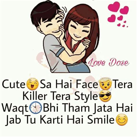 Now streaming aashram, bigg boss all episodes and high mx original web series online for free. Pin by Alishba Shaikh on meh | Cute love quotes