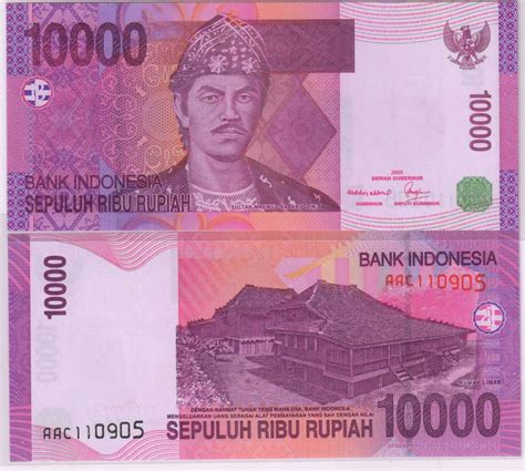 Free online currency conversion based on exchange rates. - 10000 rupiah unc currency note - KB Coins & Currencies
