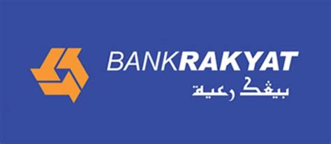 Maybe you would like to learn more about one of these? Bank Rakyat to continue Islamic Banker Programme for the ...