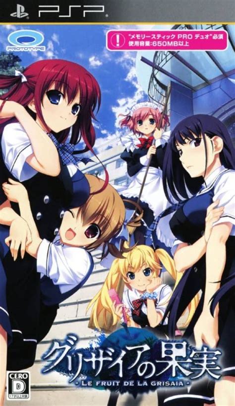 Maybe you would like to learn more about one of these? The Fruit of Grisaia - GameSpot