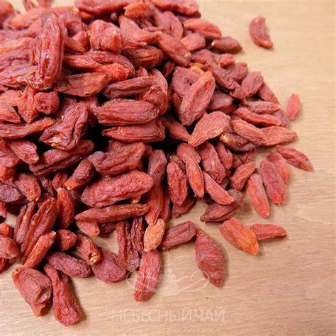 Кто похудел ягоды годжи Ягоды Годжи | Небесный чай - чайная в Липецке Ягоды Годжи | Небесный чай - чайная в Липецке Кто похудел ягоды годжи