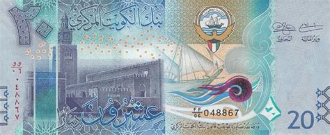 Кувейтский динар состоит из 1000 филс. Как выглядят кувейтские динары - фото банкнот
