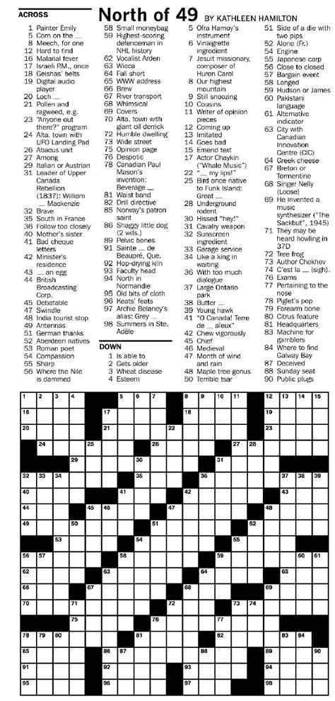 Boatload puzzles is the home of the world's largest supply of crossword puzzles. Printable Crossword Puzzles Medium Difficulty Pictures to ...