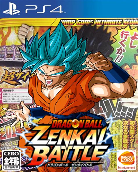 Detekoi tobikiri zenkai power! (でてこいとびきりzenkaiパワー!; Dragon Ball Zenkai Battle Royal Custom Game Cover by Dragolist on DeviantArt