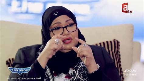 Jun 29, 2021 · تصدر اسم الممثلة الكويتية إنتصار الشراح التريند عبر تويتر بعد تدهور حالتها الصحية نتيجة التقاعس في العلاج. حقيقة خلاف انتصار الشراح و هيا الشعيبي - YouTube