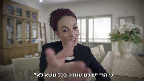 ממשלה שבה הליכוד שהיא המפלגה הגדולה ביותר והיא גם מפלגה ציונית ואינה חברה בממשלה המתוכננת איננה יכולה להיקרא ממשלת. עידית סילמן - YouTube