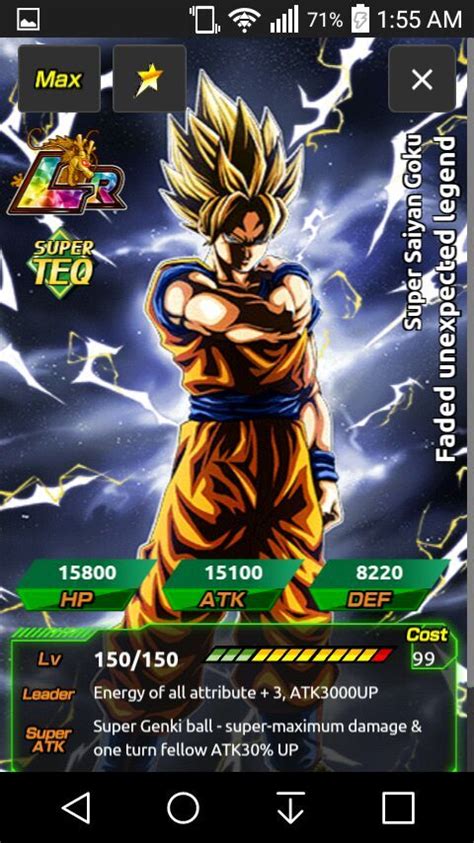Wed 10/20/2021 10:59 pm pdt after dokkan awakening, new ssr gohan (kid) can perform a unit super attack once the conditions are met! Dokkan Battle: info and plans for The LR SSJ GOKU!! | DragonBallZ Amino