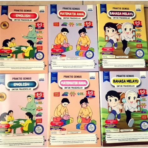 Isikan tempat kosong denganhuruf vokal yang betul. Buku Latihan PRA SEKOLAH 4&5 TAHUN (FARGOES) | Shopee Malaysia