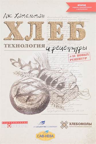 Диета готовые блюда доставка Bake Sale Recipes, Diy Food Recipes, Soup Recipes, Cooking Recipes Bake Sale Recipes, Diy Food Recipes, Soup Recipes, Cooking Recipes Диета готовые блюда доставка