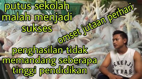 Informasi mengenai cara membuat abon ayam yang super praktis tanpa mengeluarkan banyak biaya dalam pembuatannya dapat anda praktekan di rumah sendiri. CARA MEMBUAT USAHA AYAM POTONG - YouTube