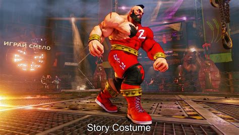 Despite having zero audience, despite having. Alternate Costumes | Street Fighter V