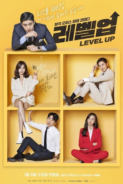 Watch level up ep online streaming with english subtitles free ,read level up casts or reviews details. Show All Episode of Level Up - Dramanice