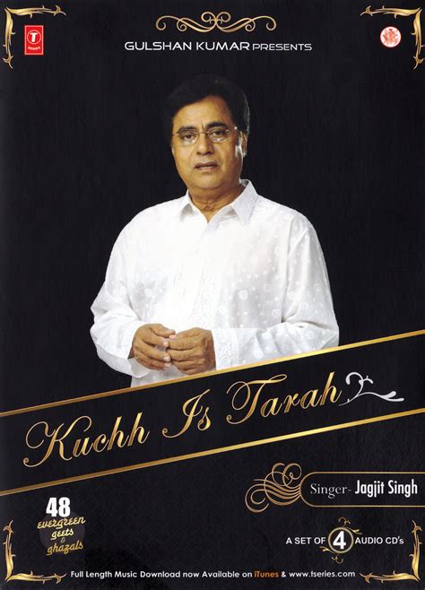 03 teri fariyad extended version. Jagjit Singh ~ Kuchh Is Tarah (4 Discs) WAV - 2011 ~ RxS ...