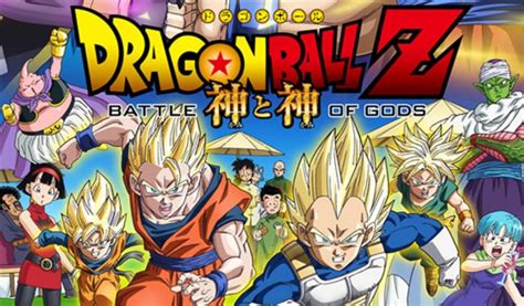 anime dragon ball z 30th anniversary edition 1080p, x265, dual audio Dragon Ball Z: Battle of Gods Headed to US Theaters This ...