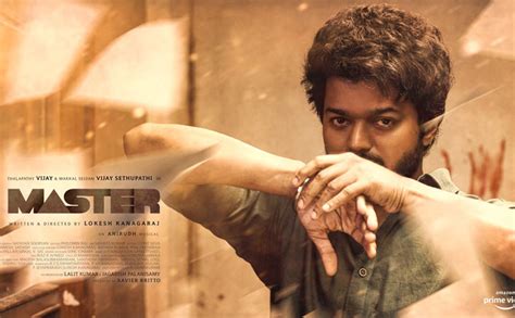 As wwii looms, a wealthy widow hires an amateur archaeologist to excavate the burial mounds on her estate. Master Box Office: Will This Turn Out To Be Vijay's Fourth ...