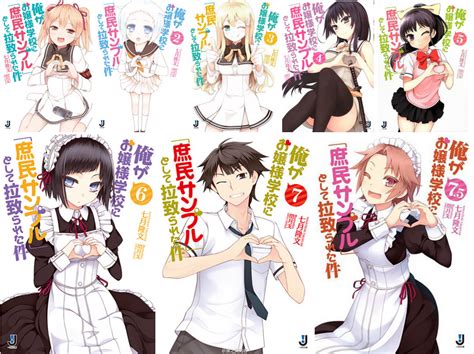 We did not find results for: Shiaku Anime Reviews: Ore ga Ojousama Gakkou ni "Shoumin Sample" Toshite Gets Sareta Completo