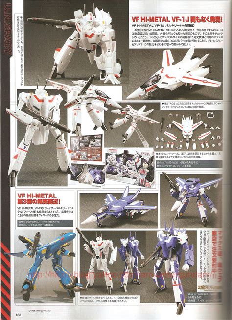 En avril 2020, un couple au bord de la rupture doit faire face au confinement britannique. August 2010 Macross Scans - The Toyark - News
