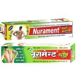 Rahat herbal industries at pakbiz.com a premier pakistan business to business (b2b) directory. RAHAT HERBAL INDUSTRIES