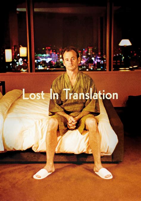 Sofia coppola's lost in translation, which was released theatrically on sept. Lost in Translation | Movie fanart | fanart.tv
