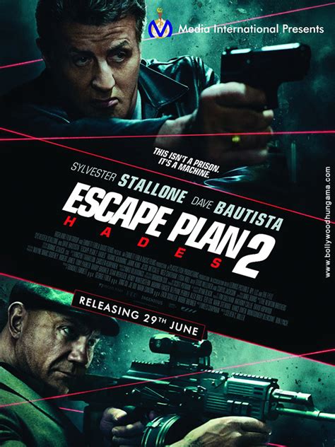 The black box was given a unique kill icon. Escape Plan 2: Hades (English) Box Office Collection till ...