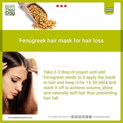 It has many other benefits. FENUGREEK HAIR MASK FOR HAIR LOSS | Hair mask, Hair loss ...