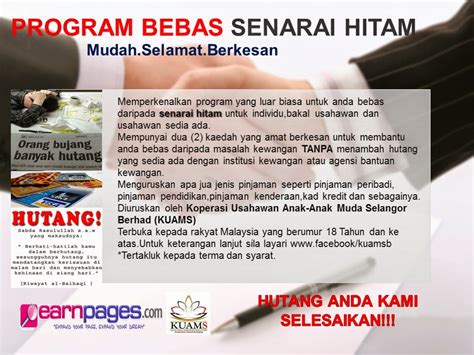 Cara pembayaran kalian perlu menyebutkan nomor kontrak nasabah yang terdiri dari 12 digit angka kepada kasir atau petugas di kantor cabang pilih adira finance. KURANGKAN BAYARAN BULANAN KAD KREDIT ANDA