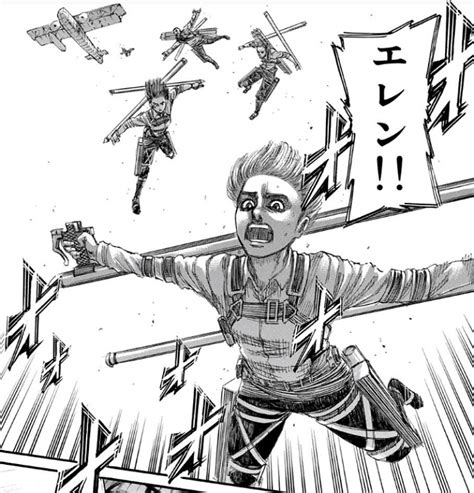 Shingeki no kyojin | attack on titan, 進撃! 進撃の巨人 アルミンが信じたものは真理か友情か 最終回の音 ...