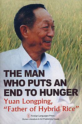 Chinese agronomist yuan longping, globally renowned for developing the first hybrid rice strains, died of an illness at 1:07 p.m. Yuan Longping:'Father of Hybrid Rice' 7119051091 | eBay