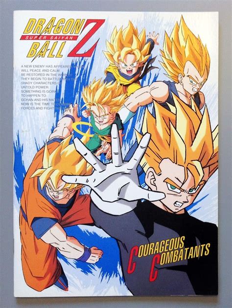 Watch streaming anime dragon ball z episode 80 english dubbed online for free in hd/high quality. Pin by Caitlyn mcirvine on dragon ball 80s and 90s art in ...