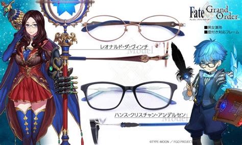 Check spelling or type a new query. 【FGO】「執事眼鏡 eyemirror」よりコラボメガネ第2弾「ダ・ヴィン ...