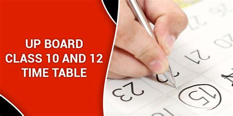 Up board 12th class arts/science/commerce time table 2021: UP Board Time Table 2021 (Released) Class 10th & 12th ...